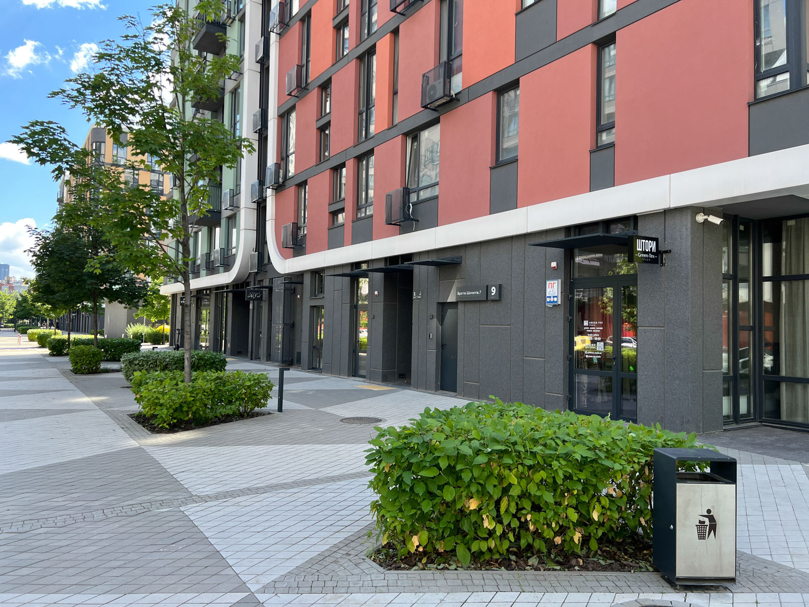 Продаж 1-кімнатної квартири 46 м², ЖК Respublika, Будинок 221