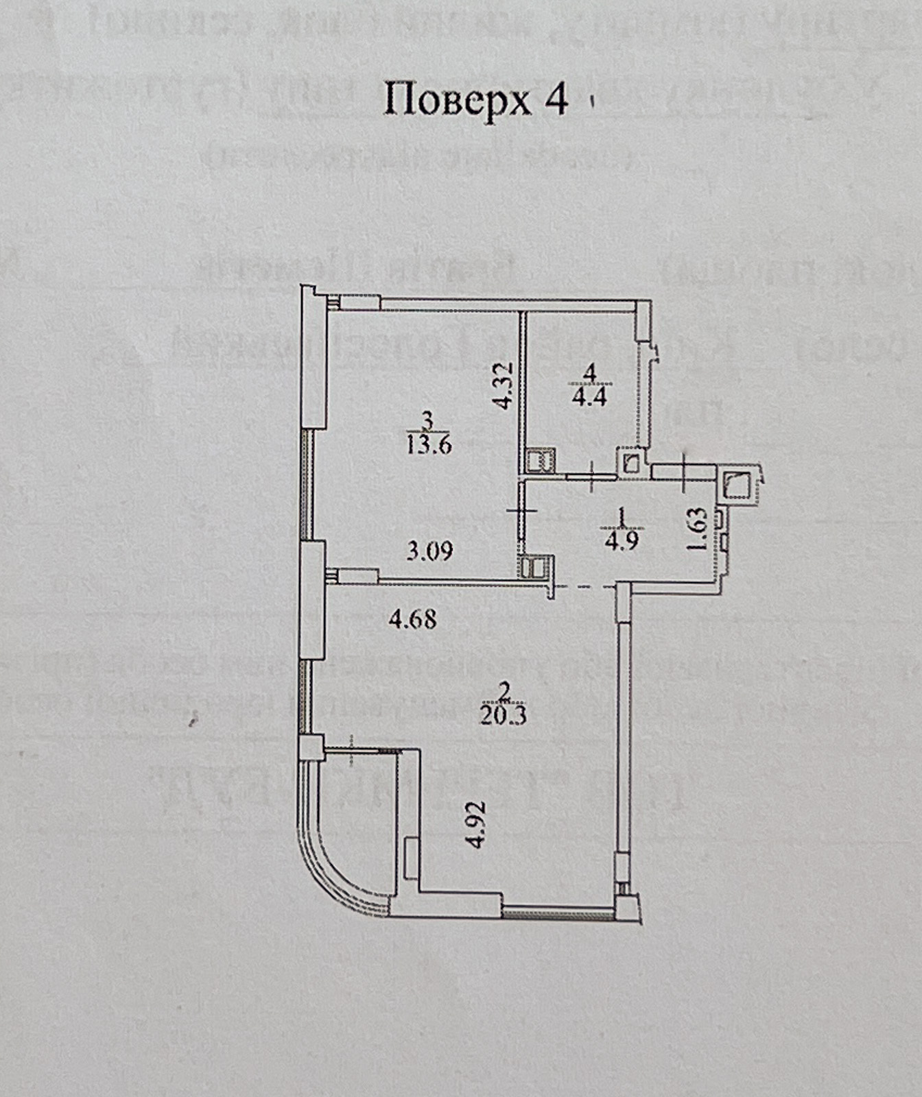 Продаж 1-кімнатної квартири 46 м², ЖК Respublika, Будинок 221