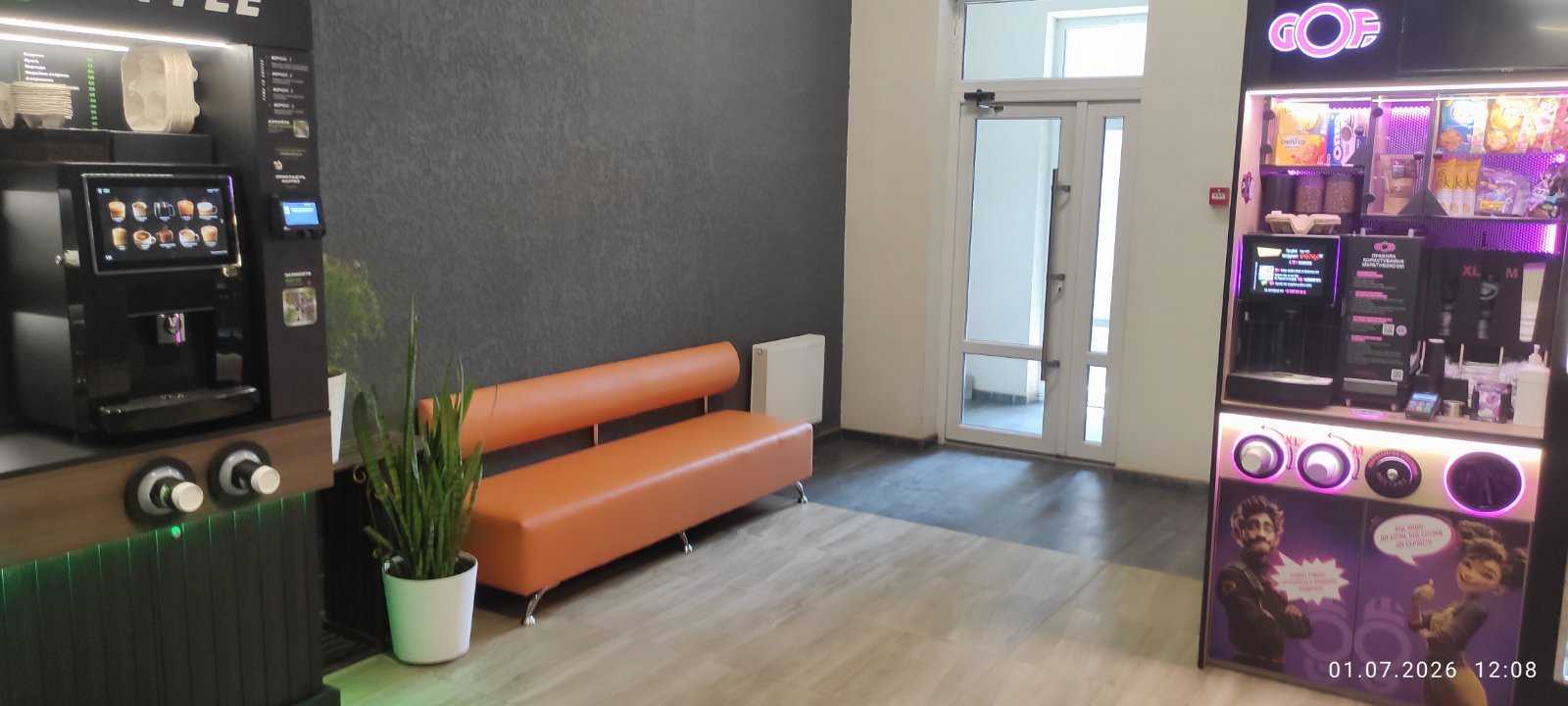 Аренда 1-комнатной квартиры 40.1 м², Николая Гулака ул., 4