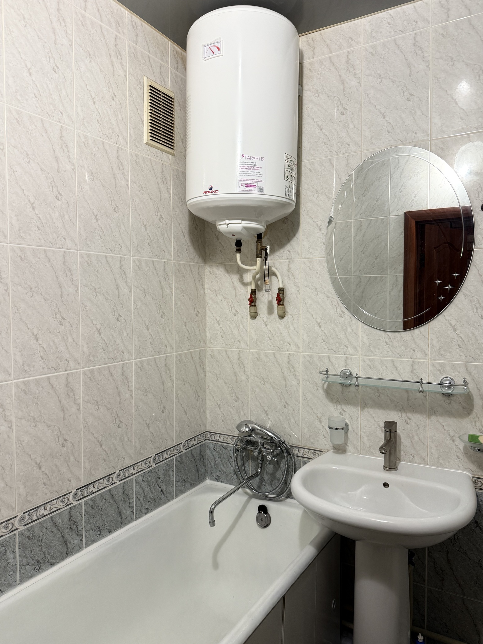 Аренда 1-комнатной квартиры 39 м², Тбилисская ул., 27