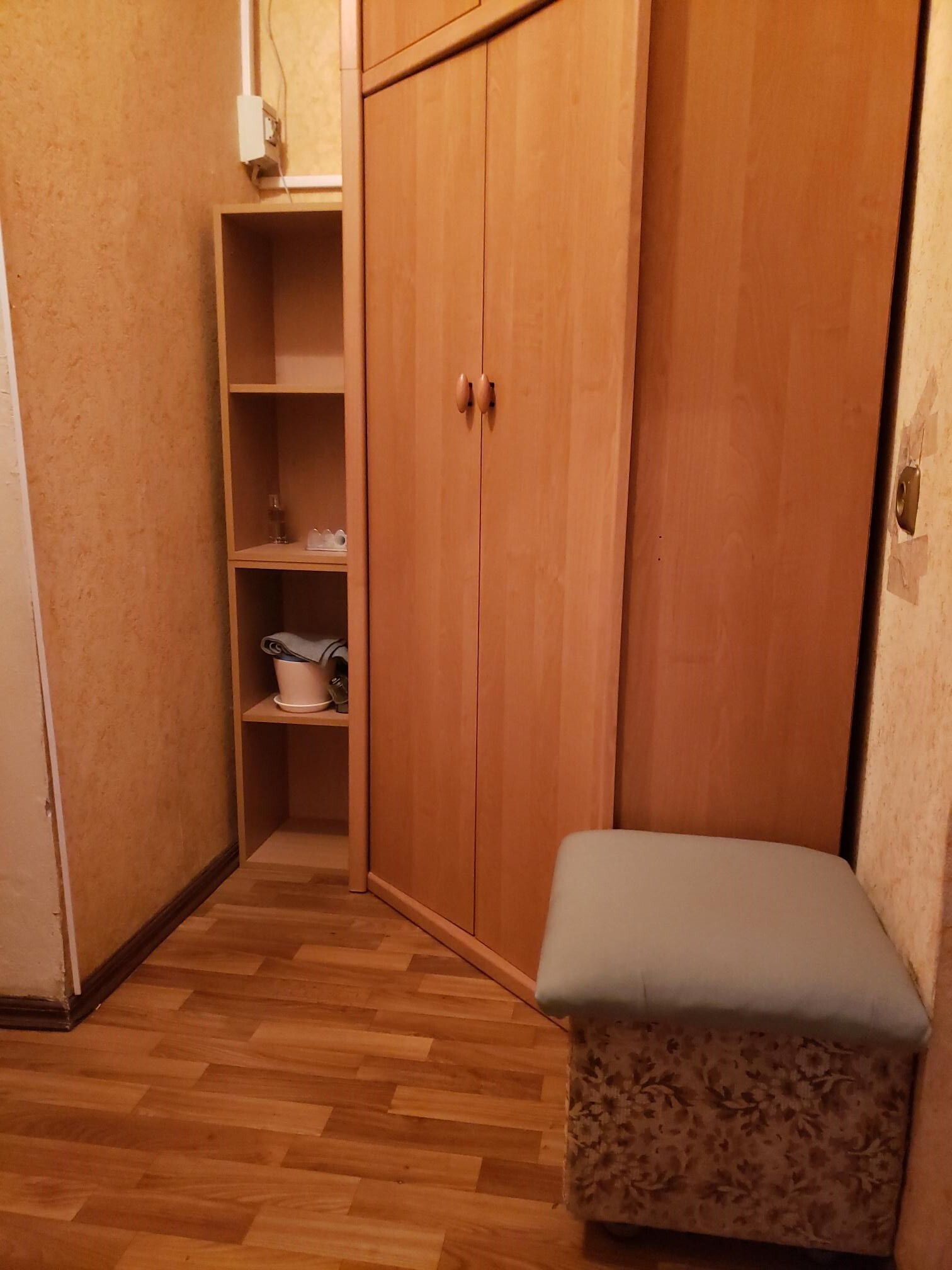 Продажа 1-комнатной квартиры 32 м², Педагогическая ул., 46