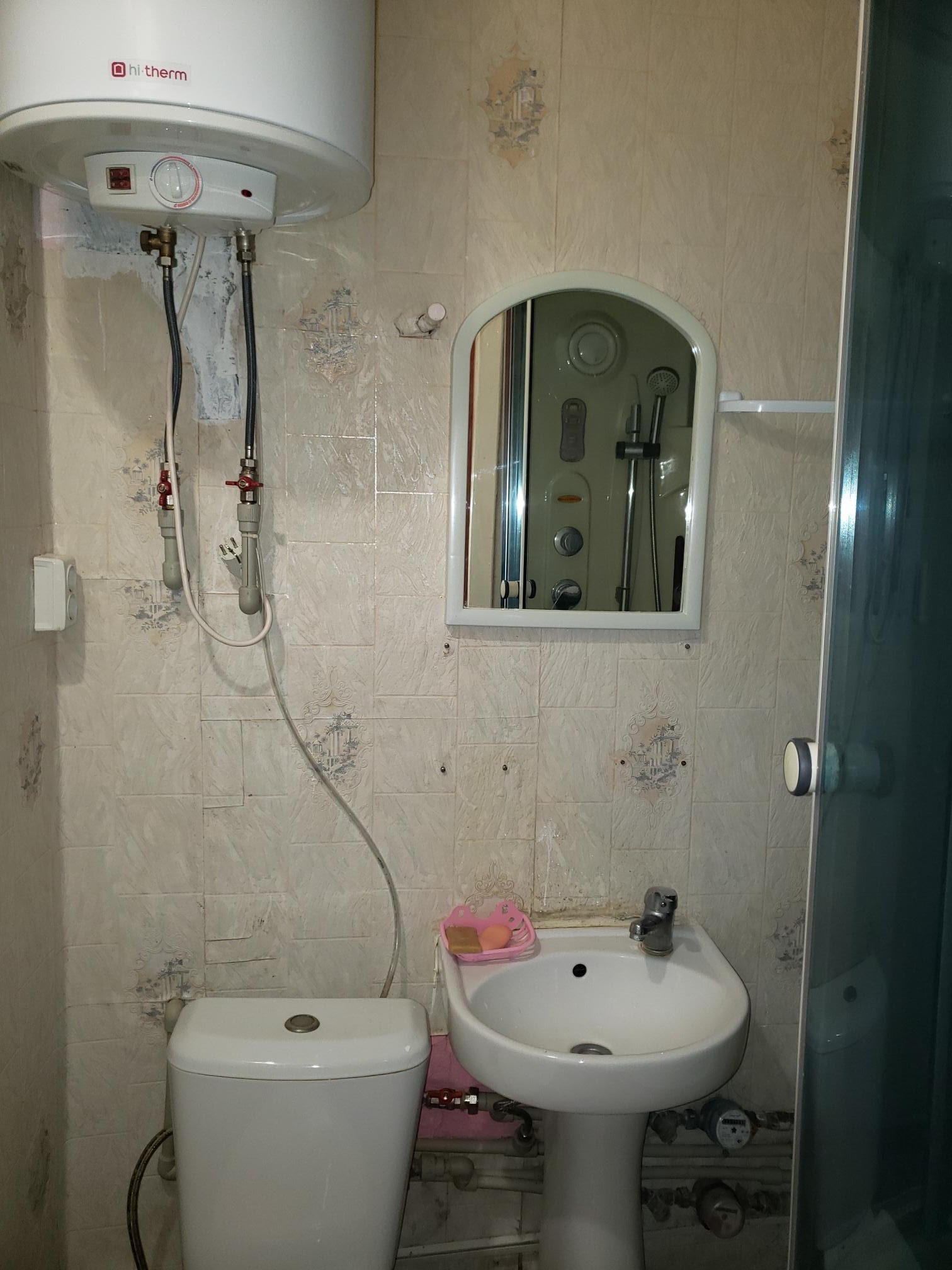 Продажа 1-комнатной квартиры 32 м², Педагогическая ул., 46