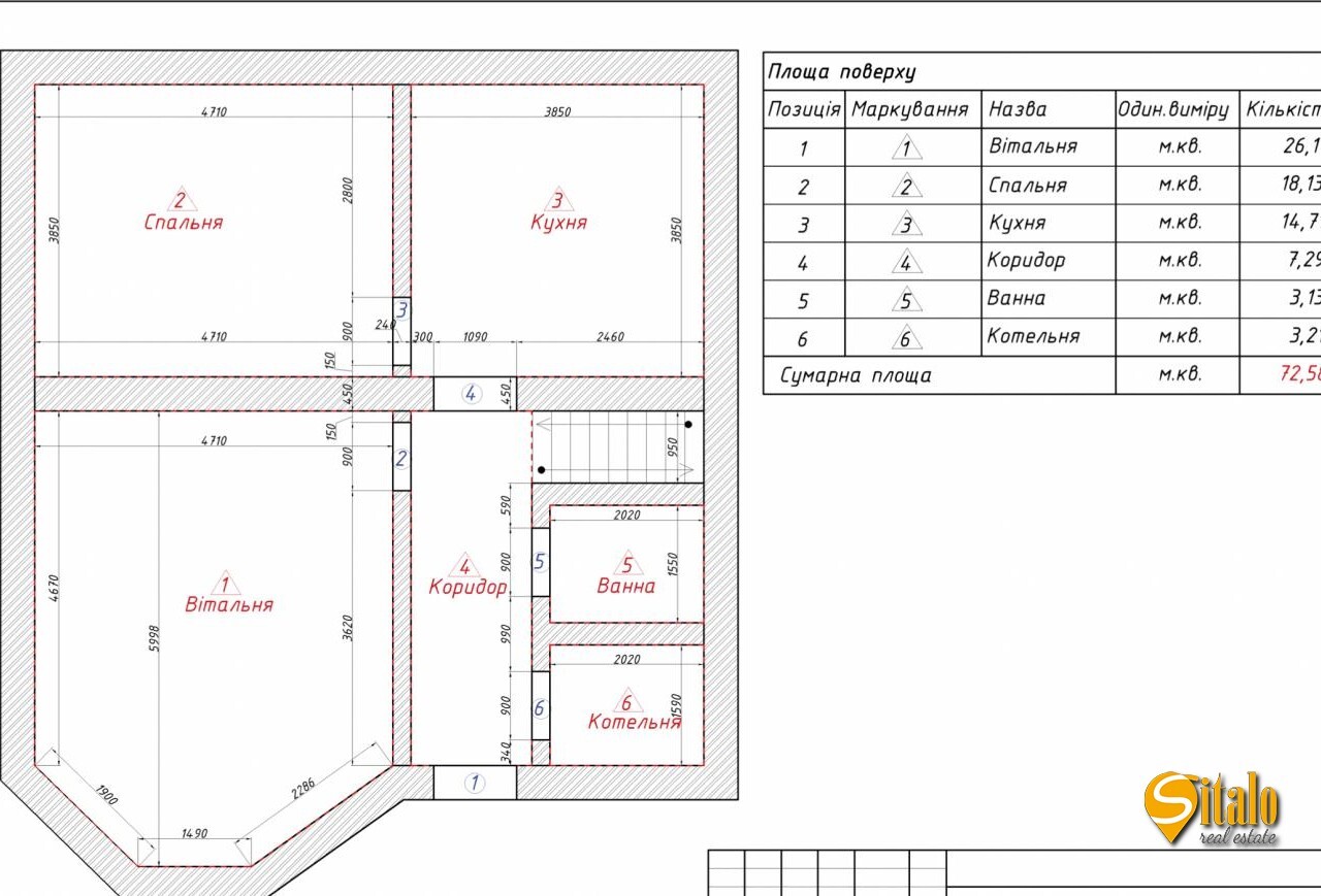 Продажа дома 150 м², 2-я Озерная ул.