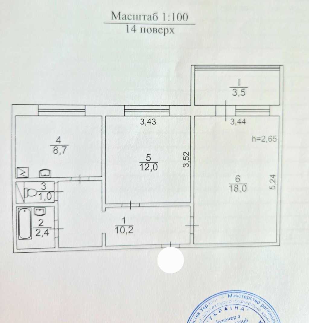 Продажа 2-комнатной квартиры 55.8 м², Владимира Маяковского просп., 40