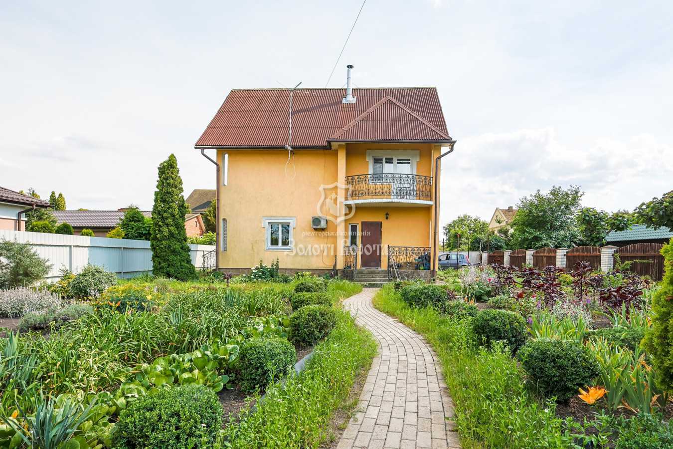 Продажа дома 127.6 м², Полярная ул., 33