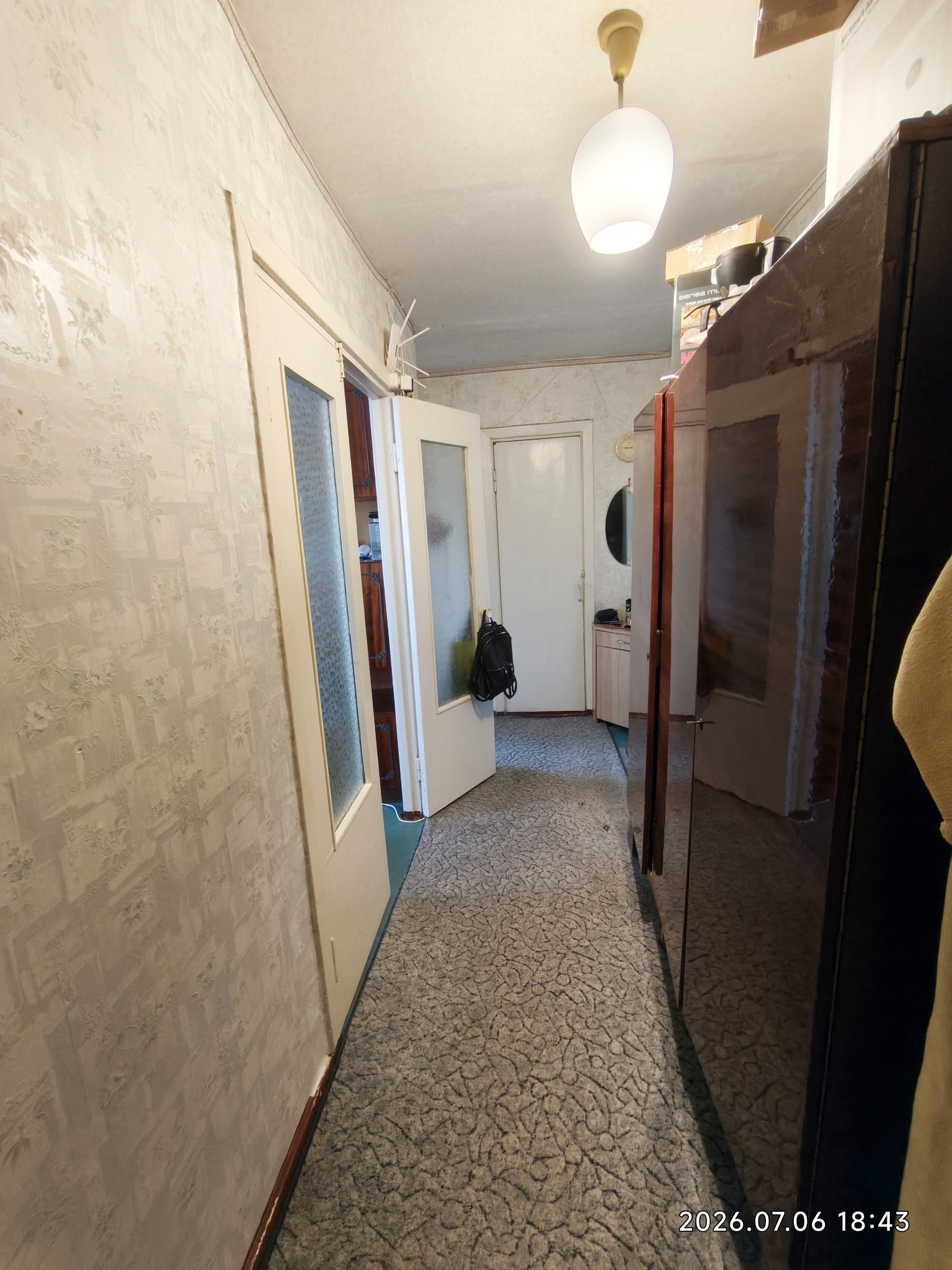 Продажа 2-комнатной квартиры 45 м², Агнии Барто ул., 7