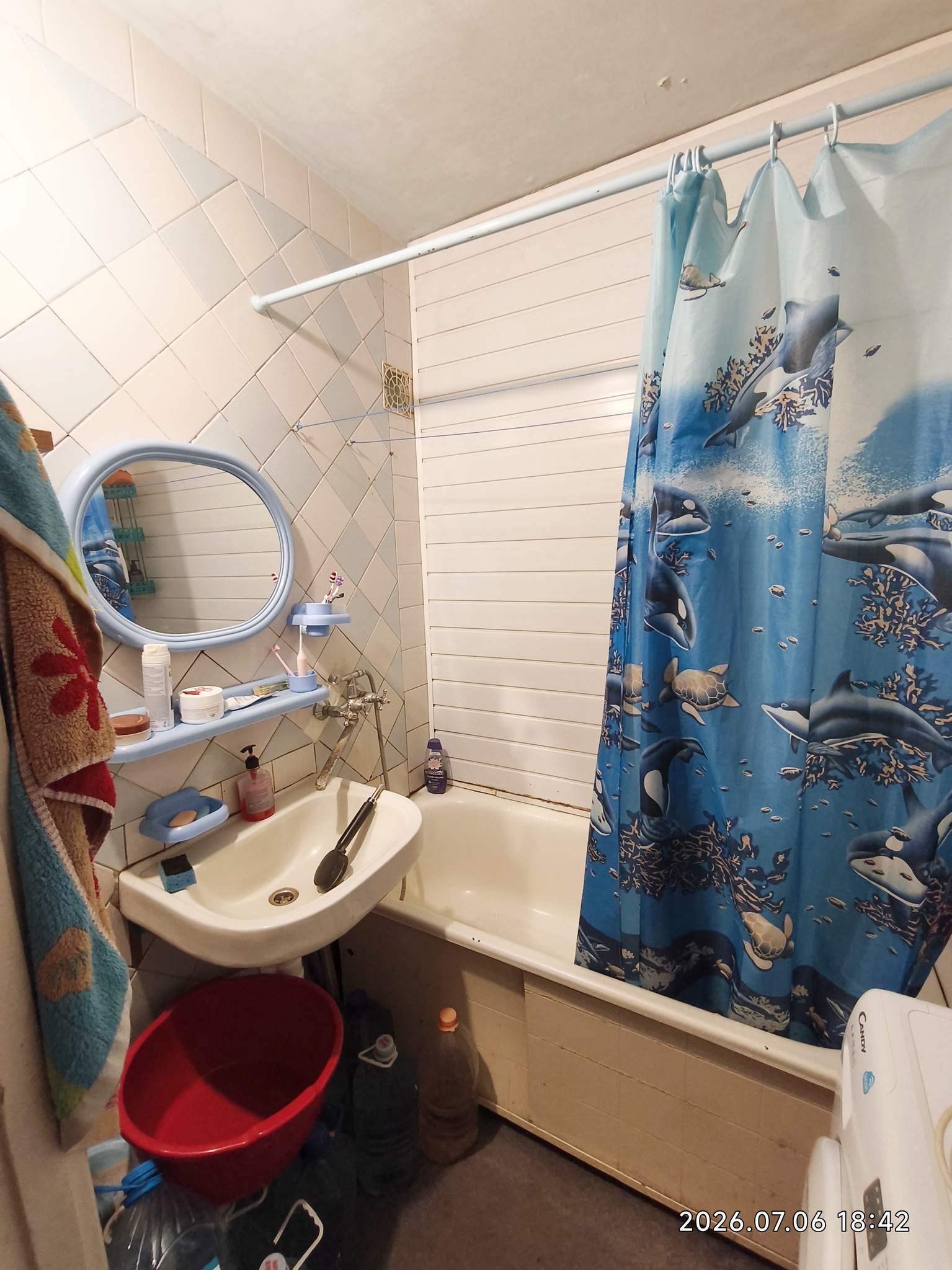 Продажа 2-комнатной квартиры 45 м², Агнии Барто ул., 7