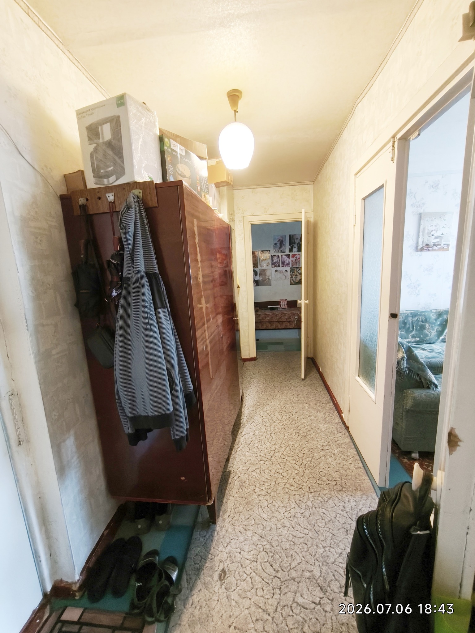 Продажа 2-комнатной квартиры 45 м², Агнии Барто ул., 7
