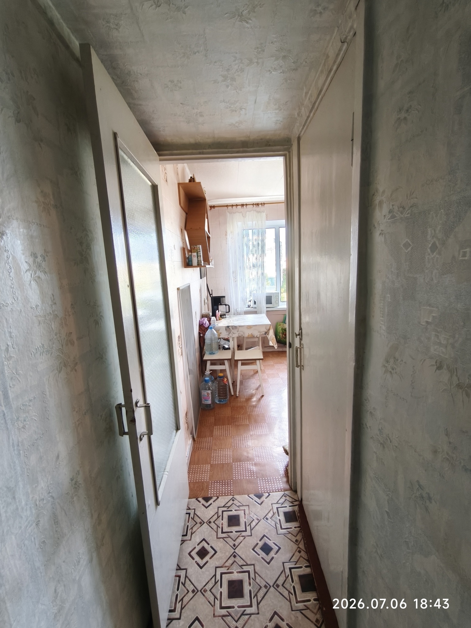 Продажа 2-комнатной квартиры 45 м², Агнии Барто ул., 7