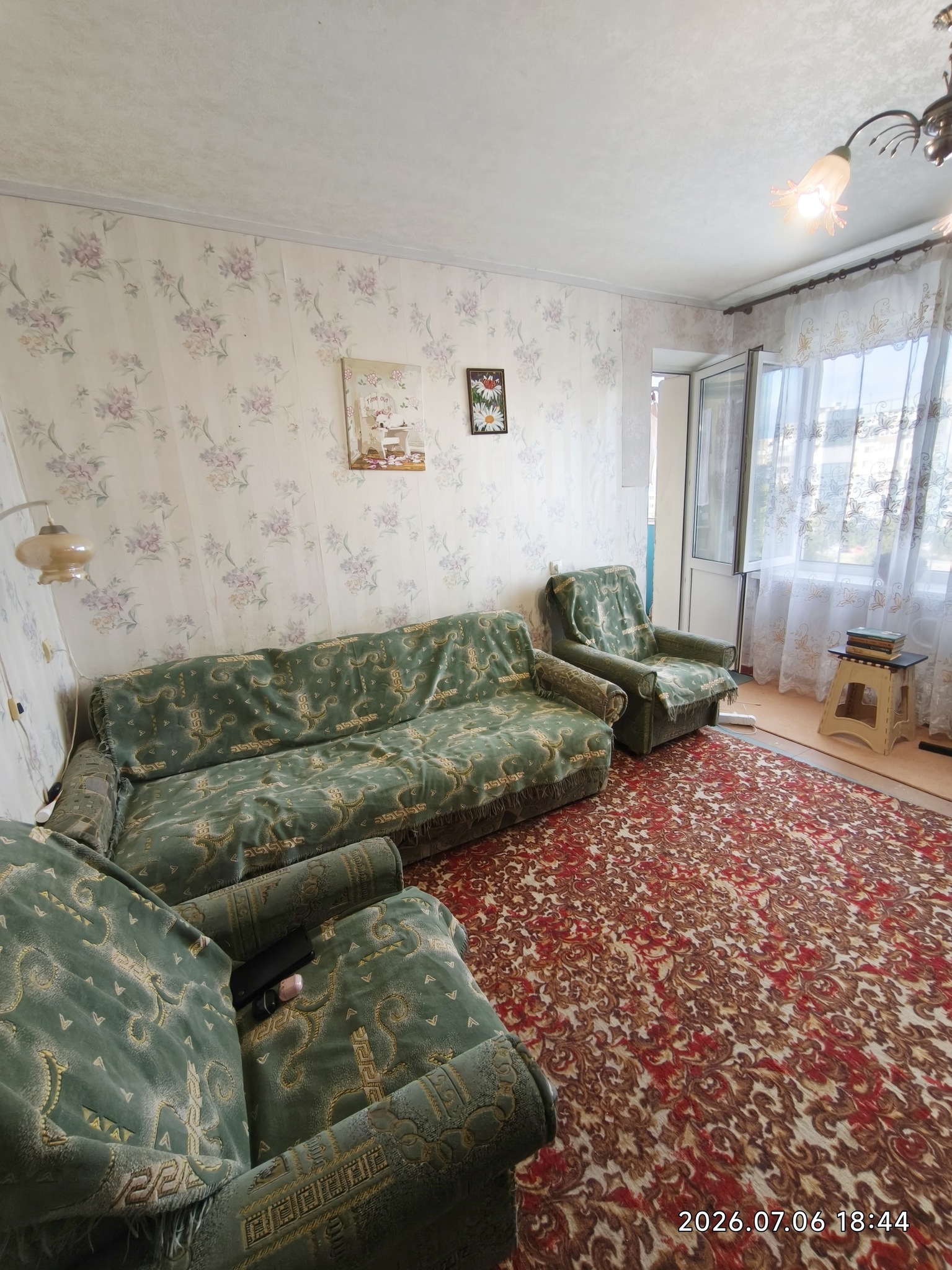 Продажа 2-комнатной квартиры 45 м², Агнии Барто ул., 7