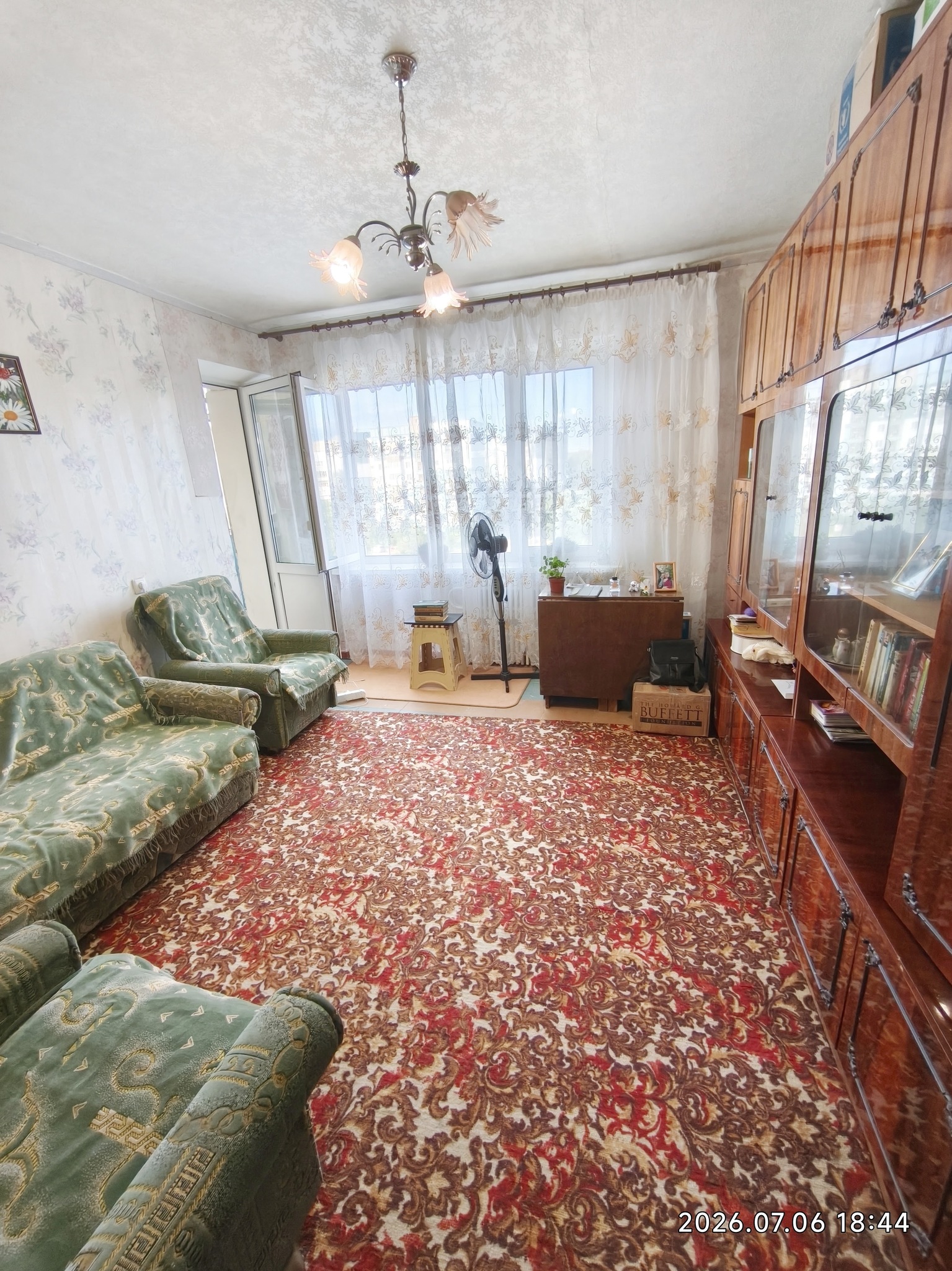 Продажа 2-комнатной квартиры 45 м², Агнии Барто ул., 7