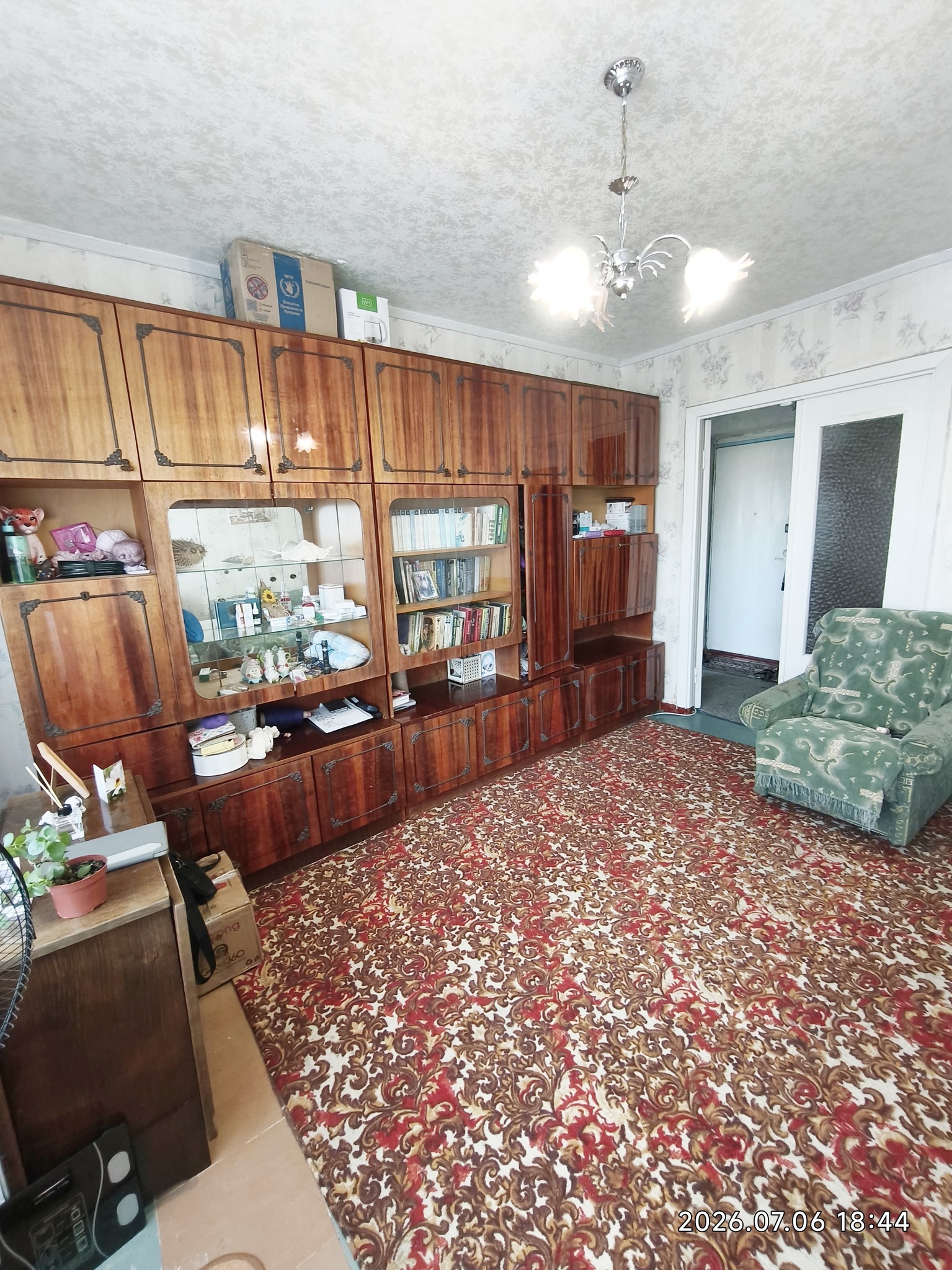 Продажа 2-комнатной квартиры 45 м², Агнии Барто ул., 7