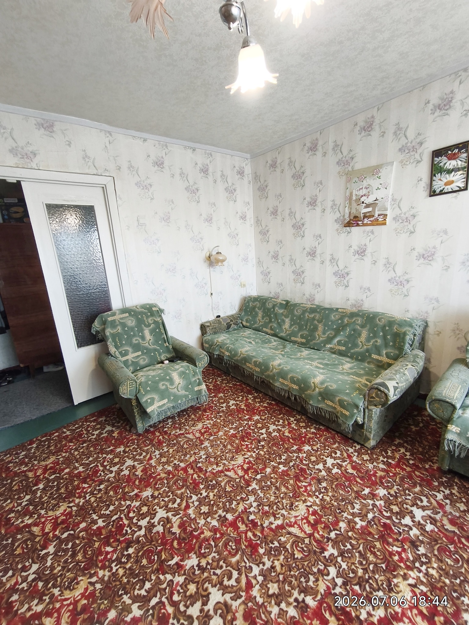 Продажа 2-комнатной квартиры 45 м², Агнии Барто ул., 7