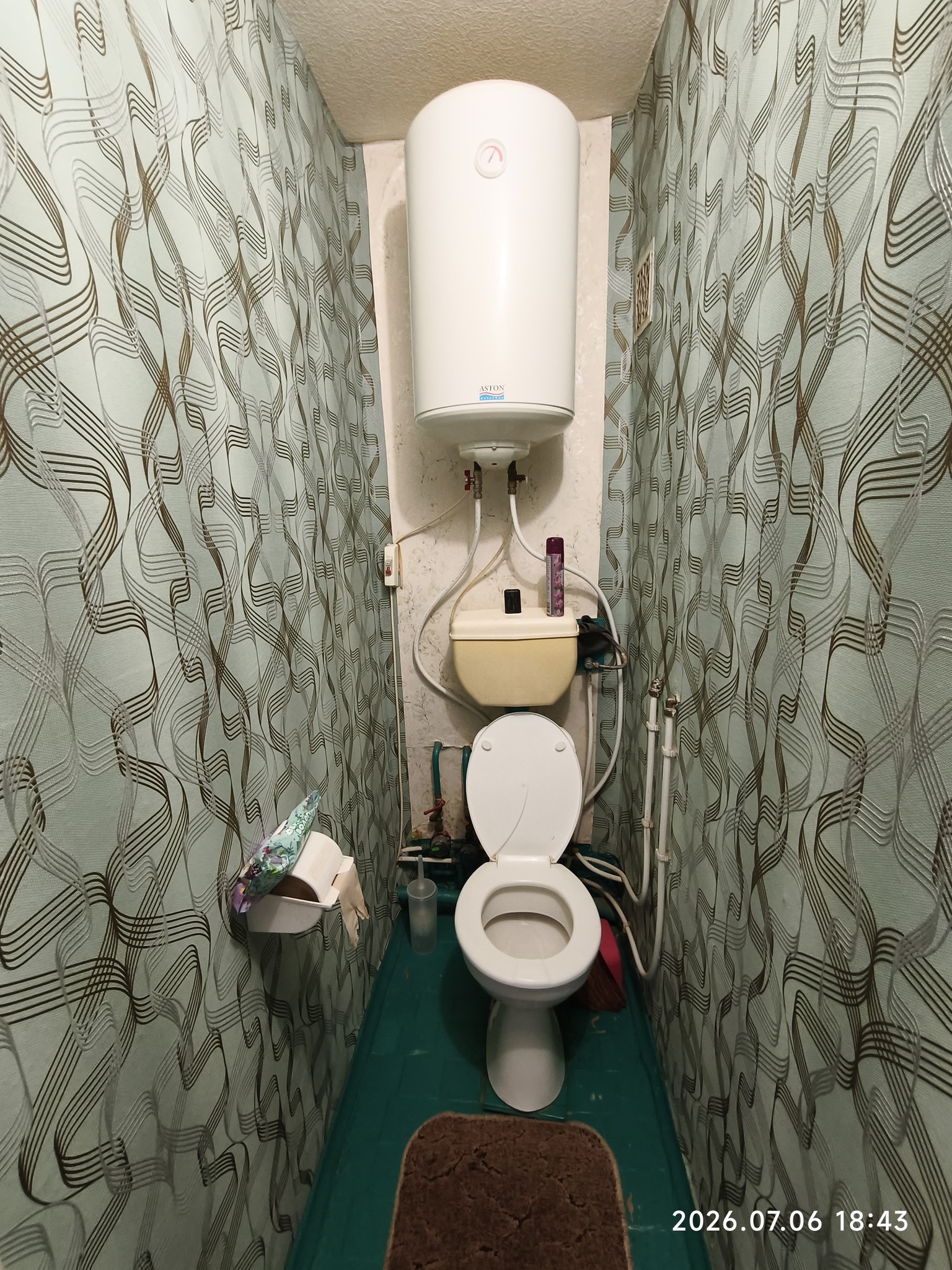 Продажа 2-комнатной квартиры 45 м², Агнии Барто ул., 7