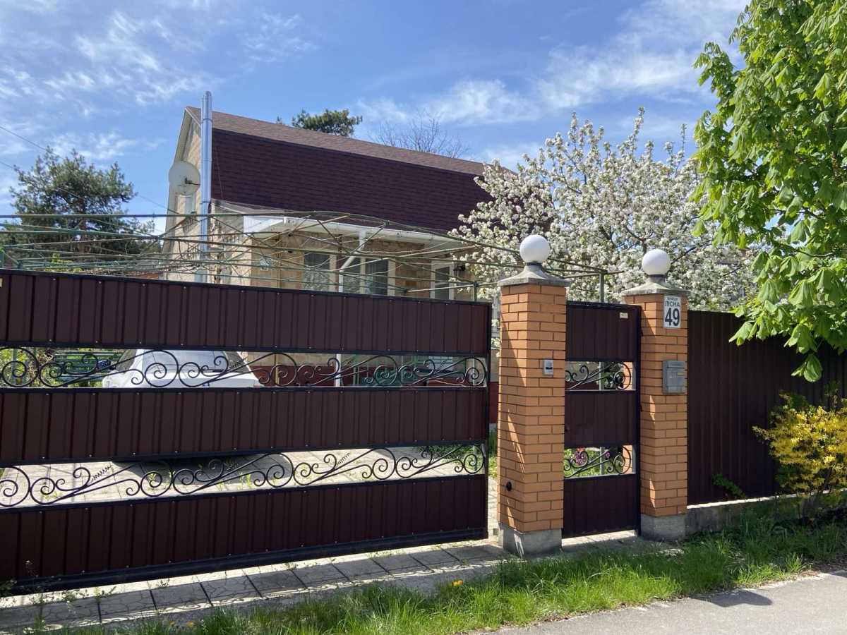 Продаж будинку 200 м², Раменська-Лісна