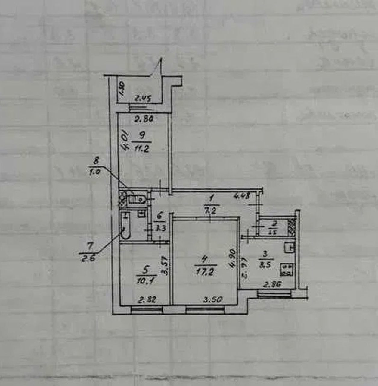 Продажа 3-комнатной квартиры 66 м², Мануйловский просп., 8