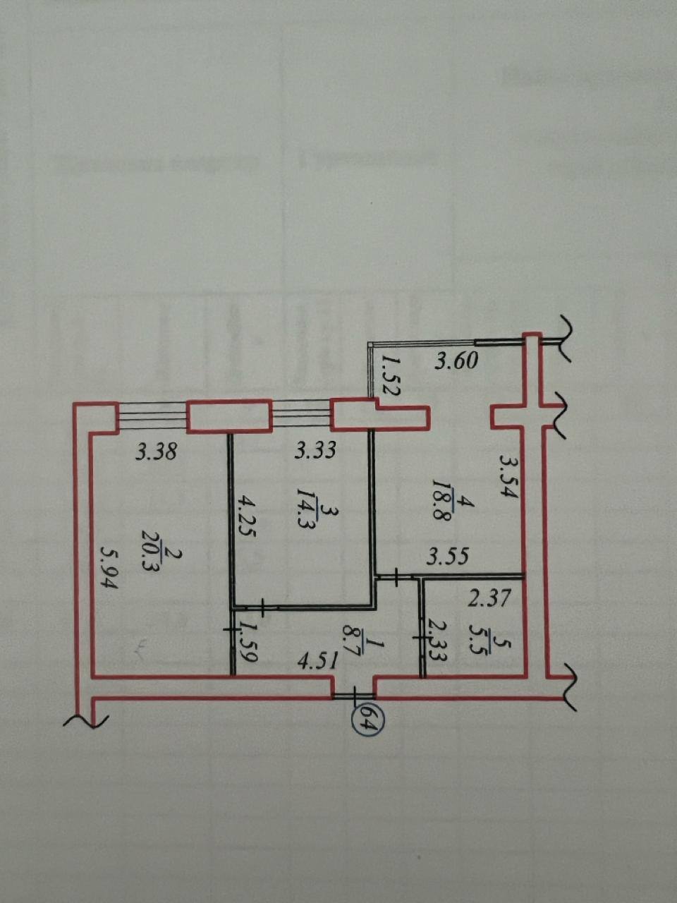 Продажа 2-комнатной квартиры 67 м², 8 Марта (Слобожанское) ул.