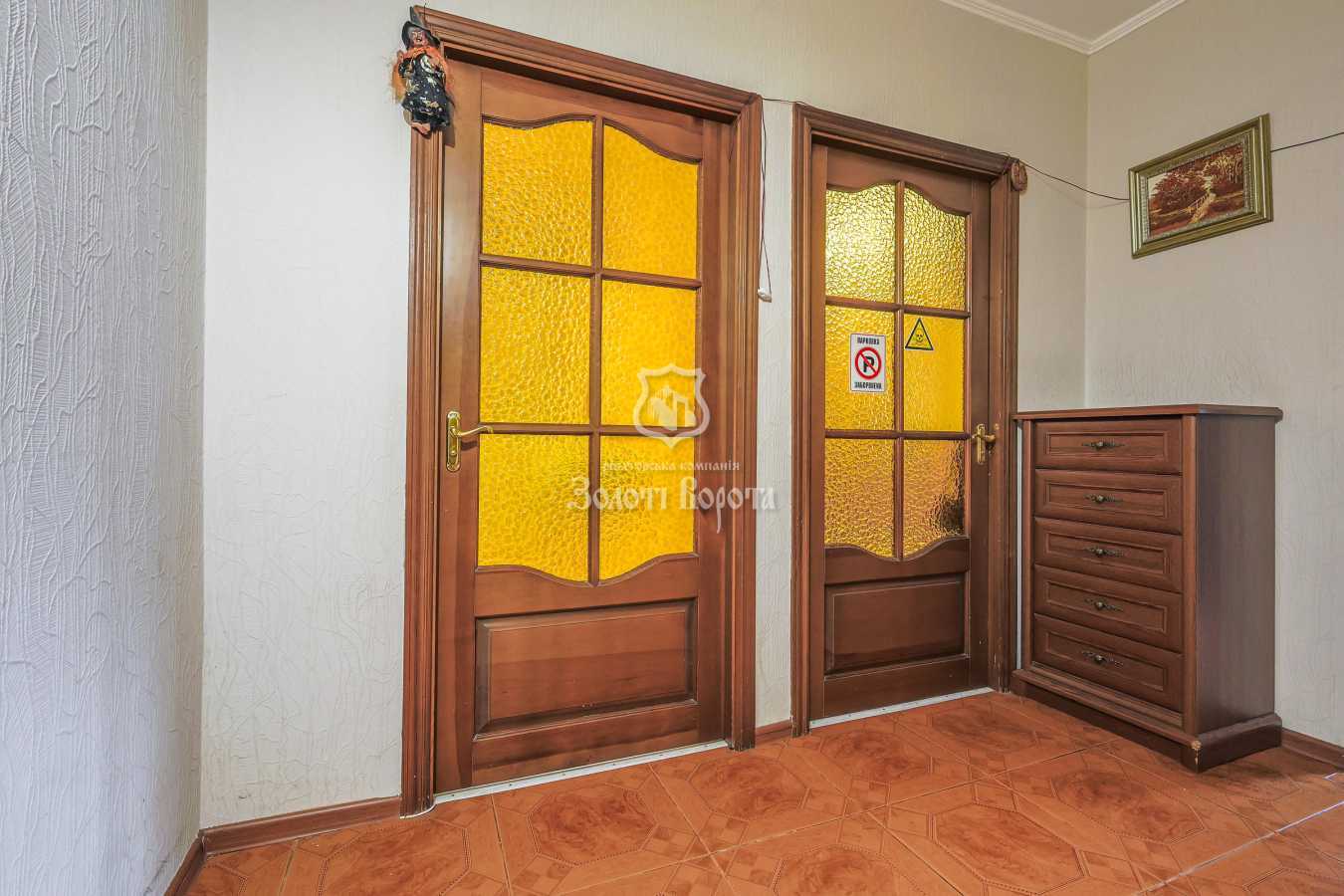 Продаж 2-кімнатної квартири 64.7 м², Героїв Севастополя вул., 15