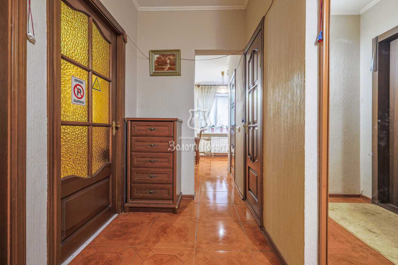 Продаж 2-кімнатної квартири 64.7 м², Героїв Севастополя вул., 15
