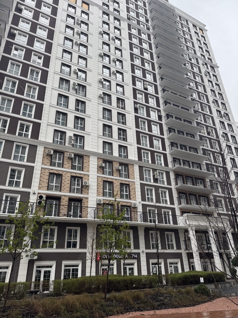 Продажа 1-комнатной квартиры 29 м², Михаила Максимовича ул., 26Г