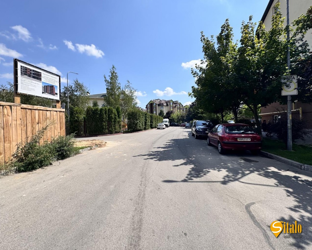 Продажа 1-комнатной квартиры 42.28 м²