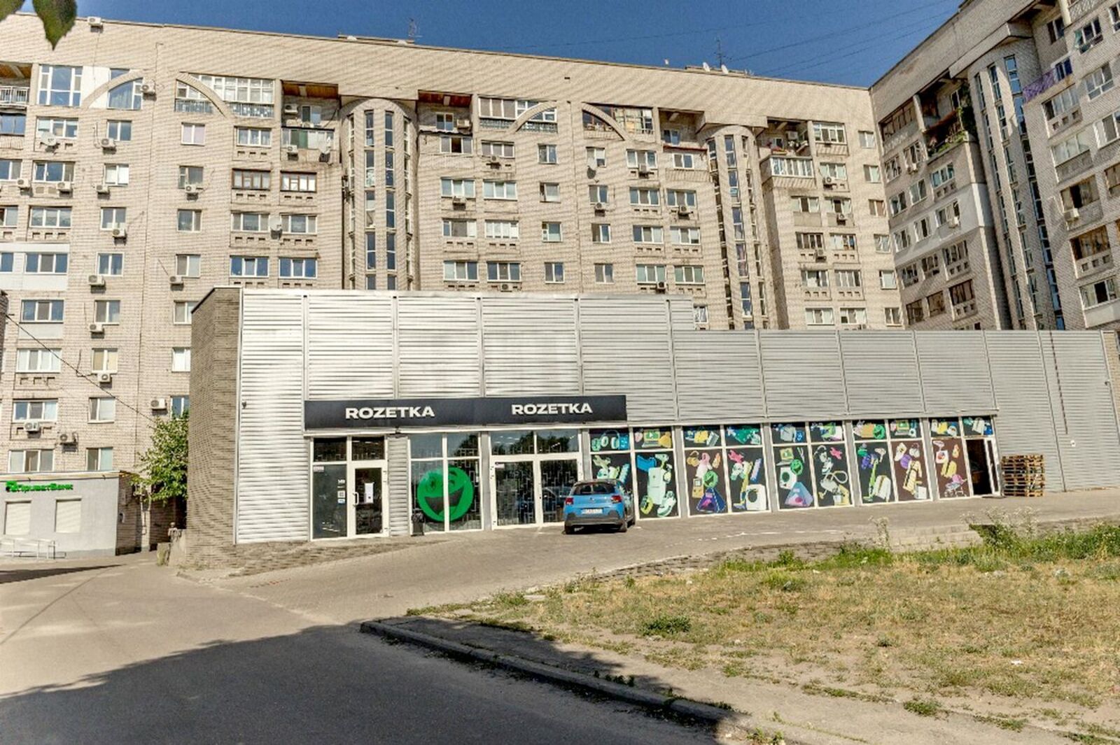 Продажа 3-комнатной квартиры 70 м², Шолохова ул., 7