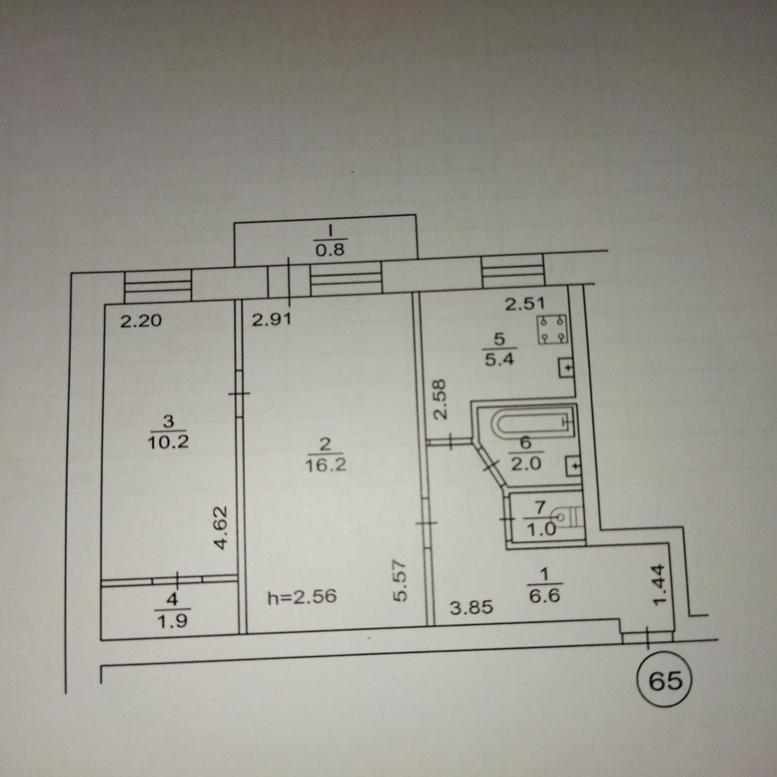 Продажа 2-комнатной квартиры 43.1 м², Ивана Сергиенко ул., 15