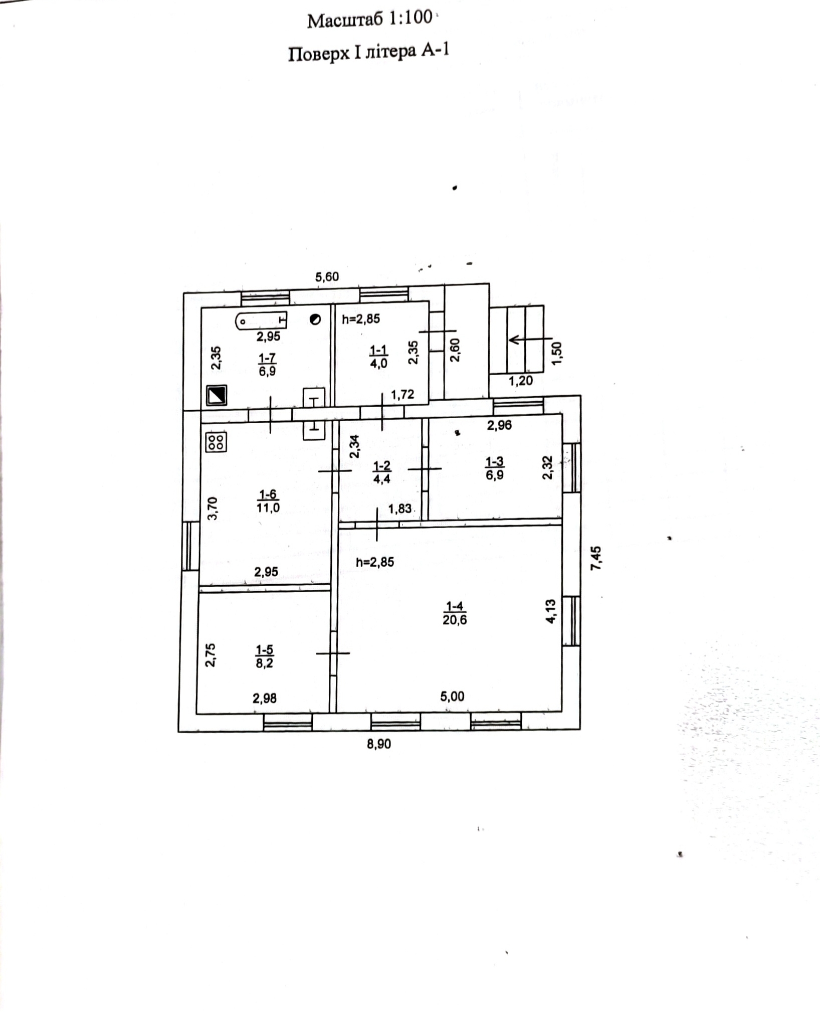 Продаж будинку 73 м², Привольний пров.