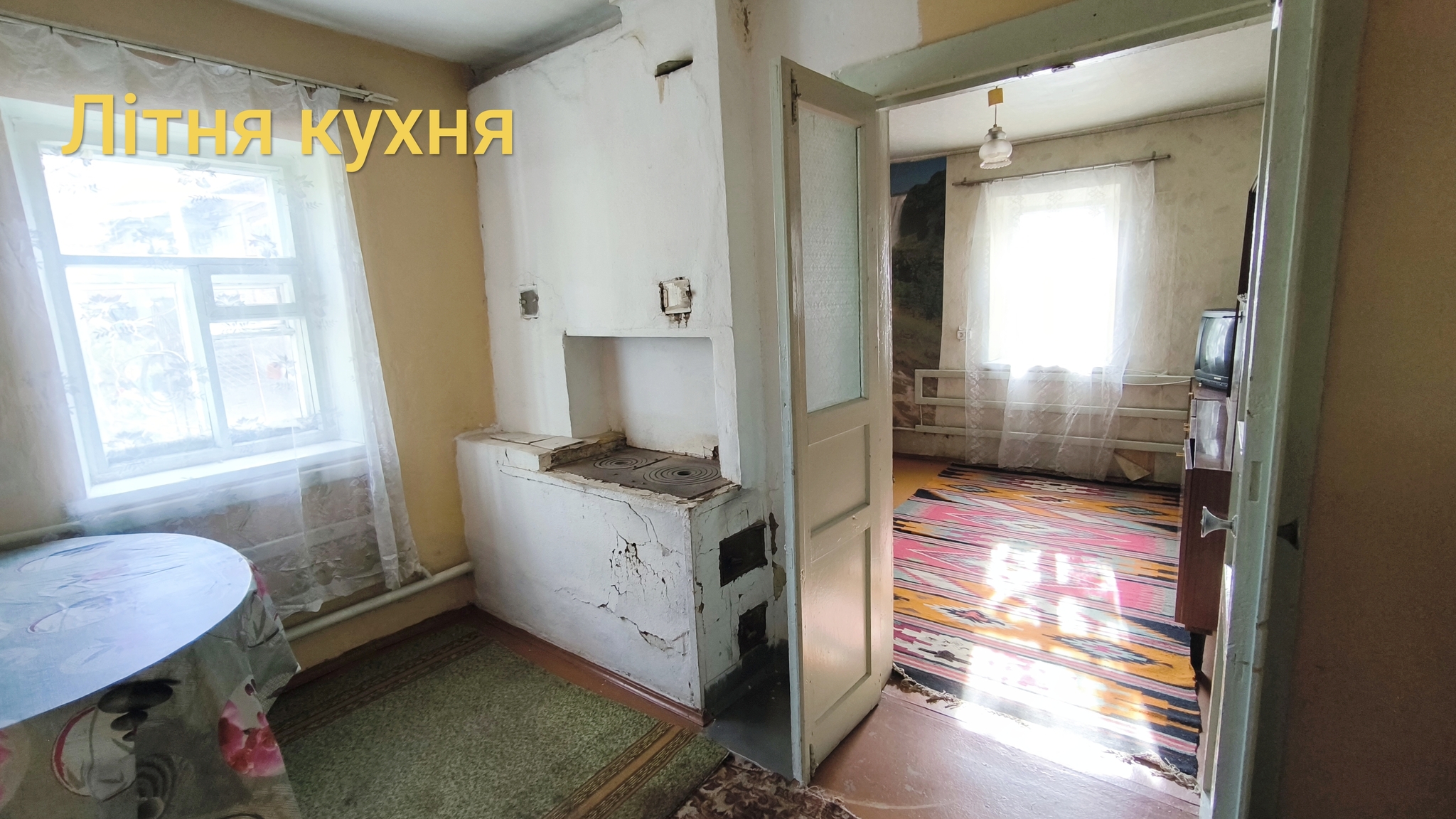 Продаж будинку 73 м², Привольний пров.