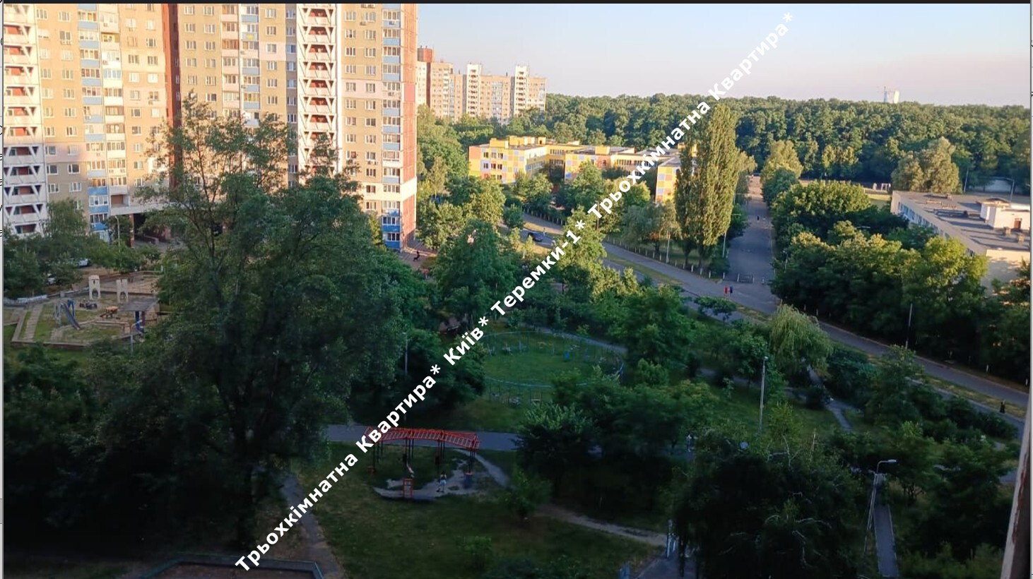 Трикімнатна квартира Серія КТ поруч метро 300 Теремки до 300м