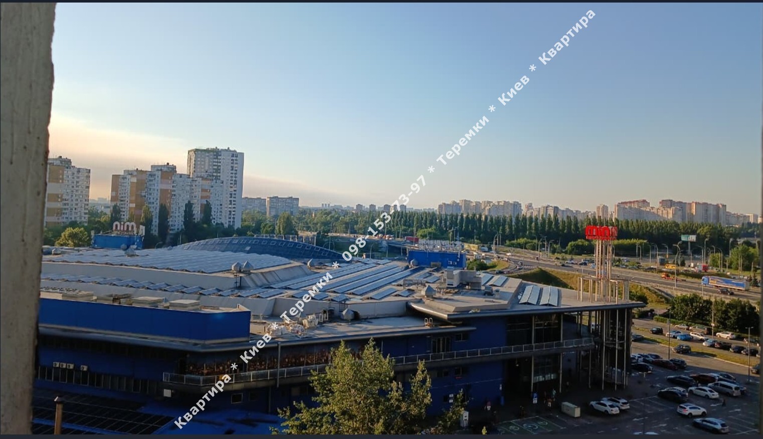 Трикімнатна квартира Серія КТ поруч метро 300 Теремки до 300м