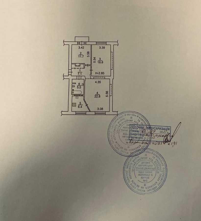 Продажа 3-комнатной квартиры 75 м², Ивана Мазепы ул., 4/6