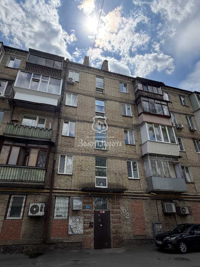 Продаж 2-кімнатної квартири 43.8 м², Соборності просп., 8/2