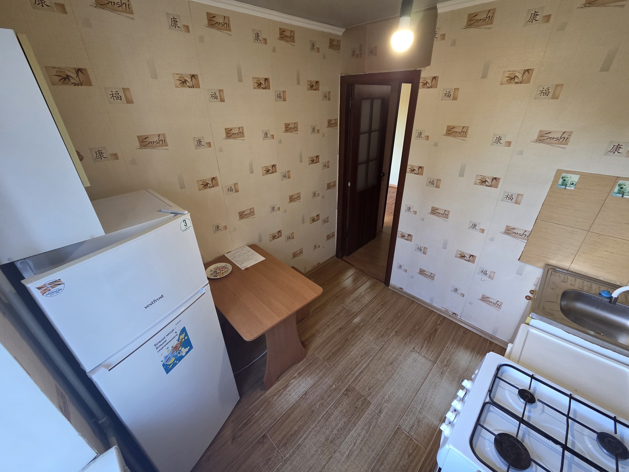 Аренда 1-комнатной квартиры 31 м², Козака Мамая ул., 10