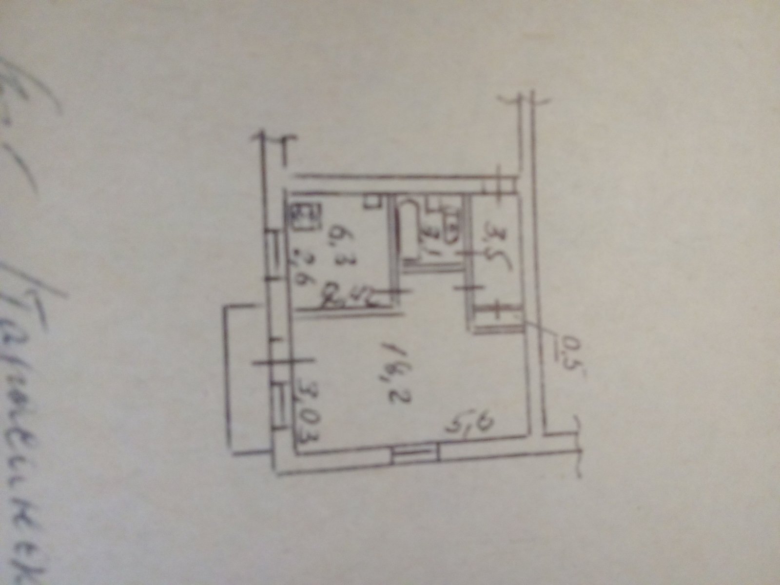 Продаж 1-кімнатної квартири 33 м², Академіка Грекова вул., 26