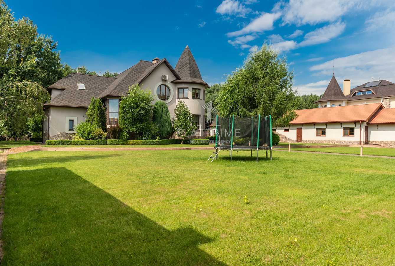 Продажа дома 265 м², Центральная ул.