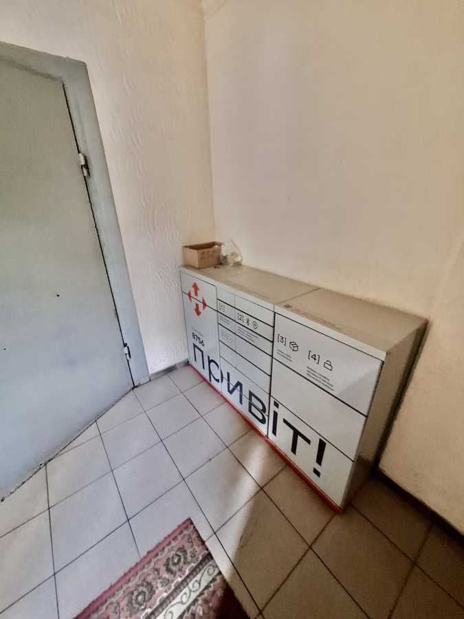 Продаж 2-кімнатної квартири 51 м², Миколи Ушакова вул., 20
