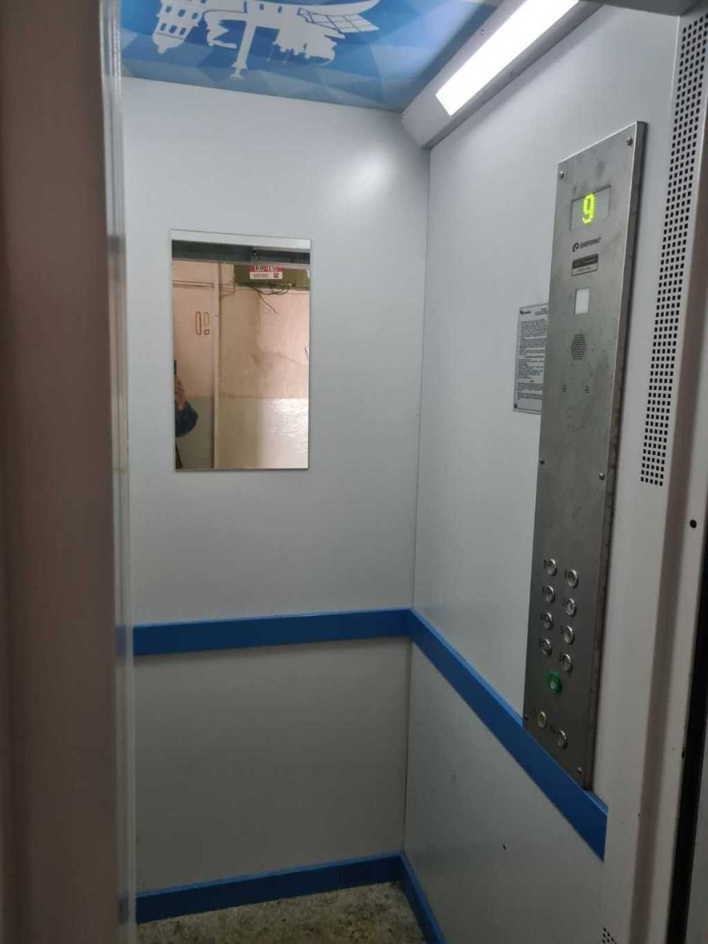 Продаж 2-кімнатної квартири 43 м², 5-а Ентузіастів вул.