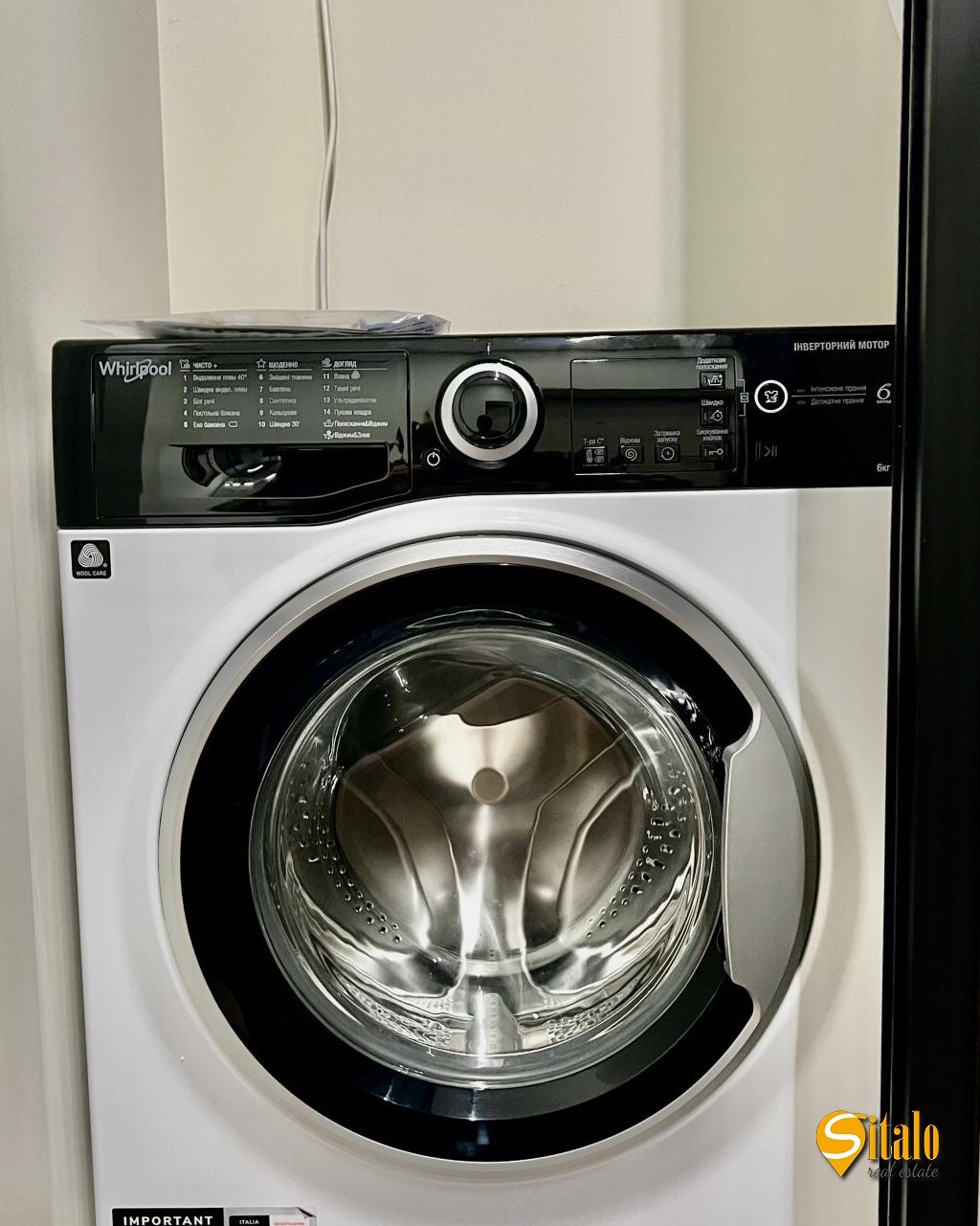 Аренда дома 130 м², 2-я Энтузиастов ул.