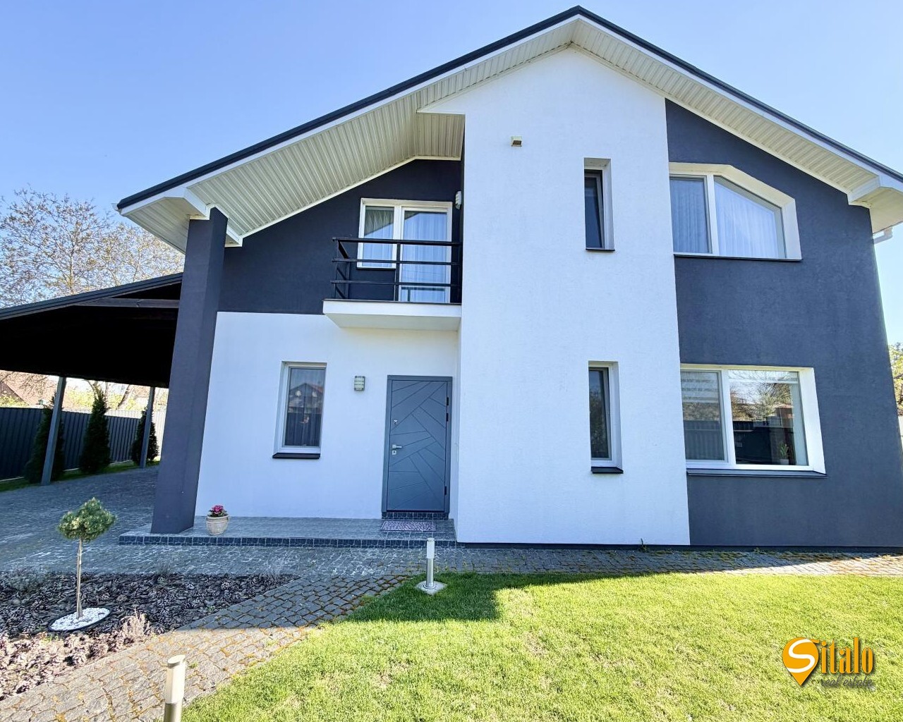 Продажа дома 165 м², 1-я Озерная ул.