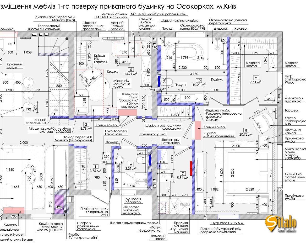 Продажа дома 170 м², 1-я Озерная ул.