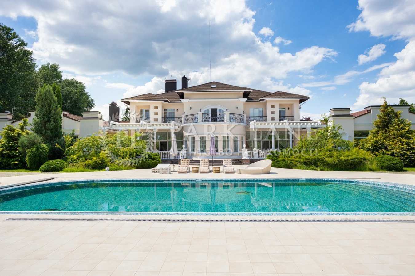 Продажа дома 882.9 м², старокиївська, 63/3