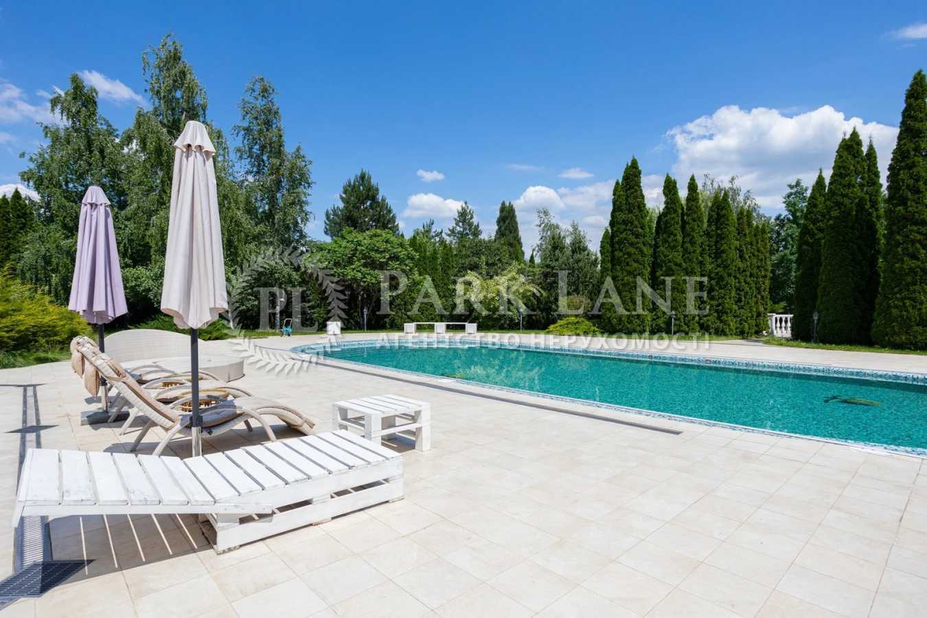 Продажа дома 882.9 м², старокиївська, 63/3