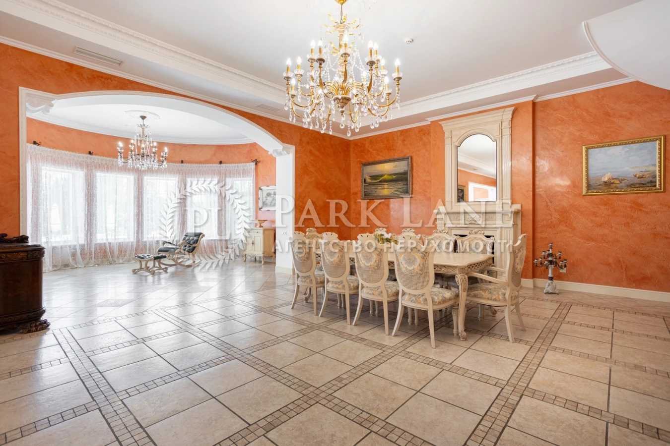 Продажа дома 882.9 м², старокиївська, 63/3