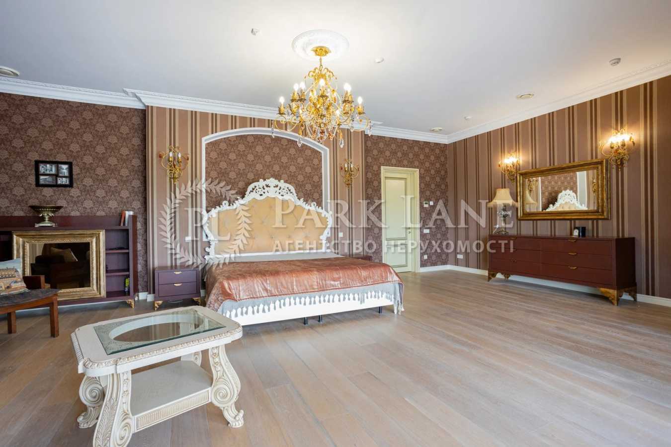 Продажа дома 882.9 м², старокиївська, 63/3