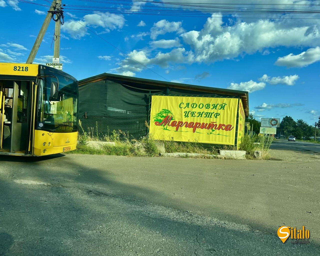 Продажа участка под индивидуальное жилое строительство 10 соток, Огородная ул.