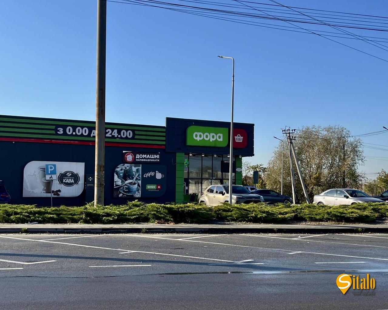 Продажа участка под индивидуальное жилое строительство 11 соток, 1-я Озерная ул.