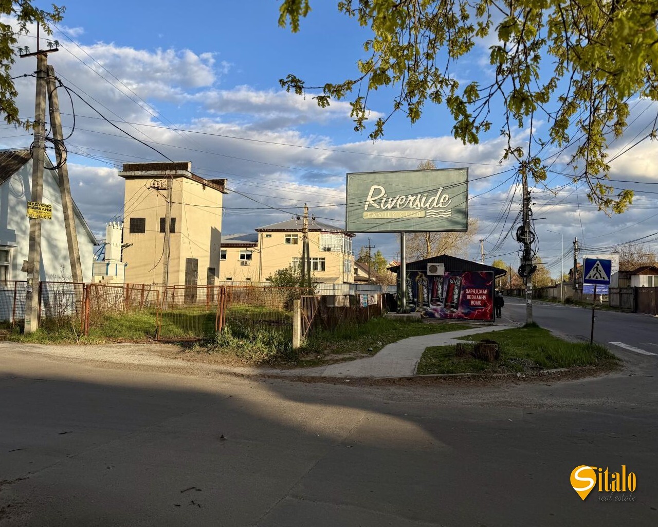 Продажа участка под индивидуальное жилое строительство 2.13 соток, 130-я Садовая ул.