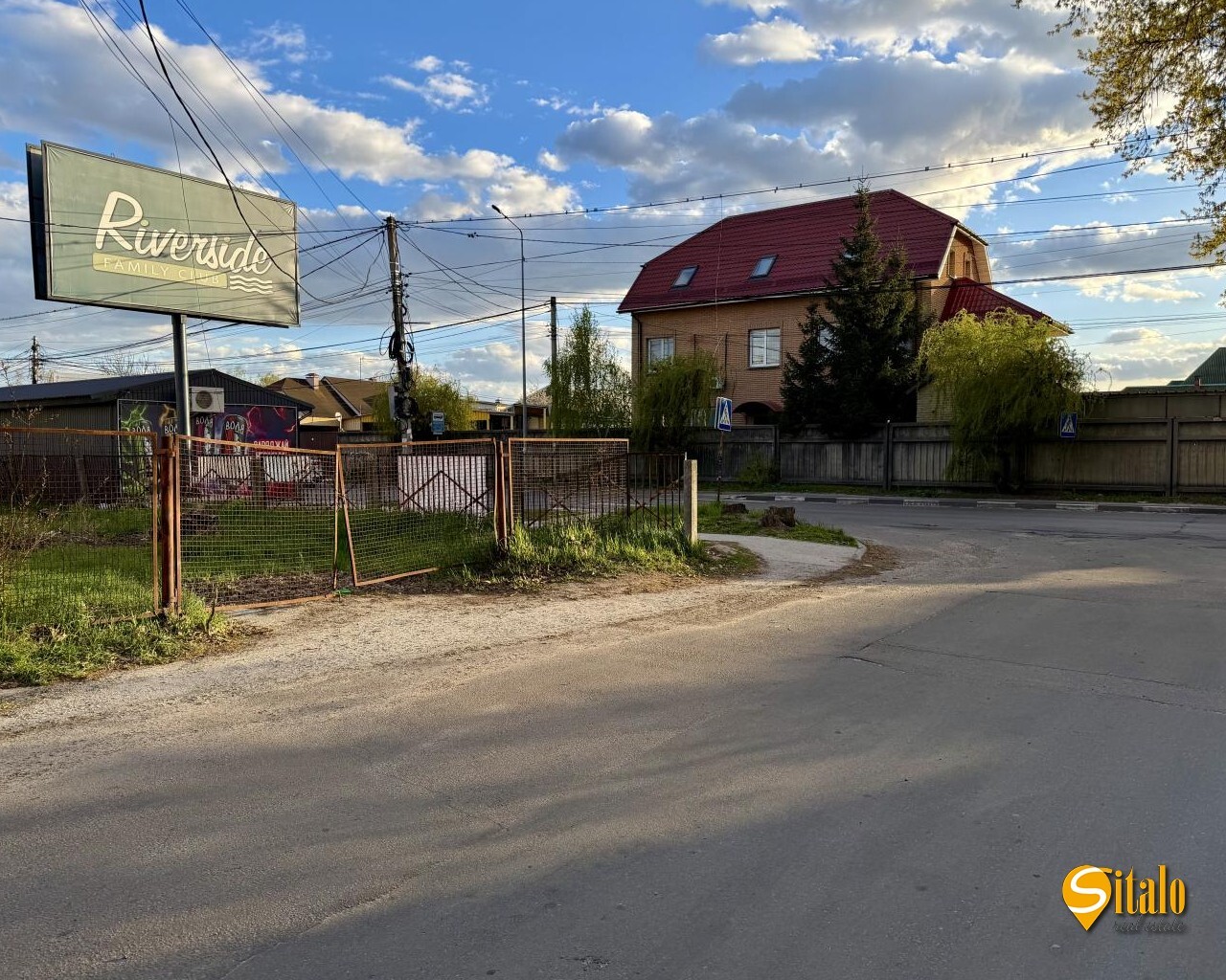 Продажа участка под индивидуальное жилое строительство 2.13 соток, 130-я Садовая ул.