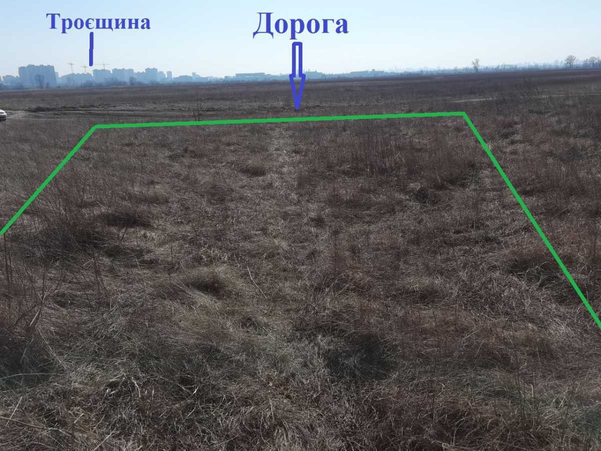 Продажа участка для личного сельского хозяйства 12 соток, Садова